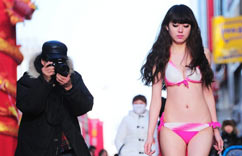 ������-16����ģ����Ȼ������㡱