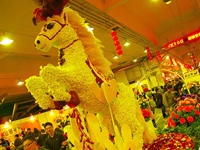 ̨�����ڻ���ϲ������