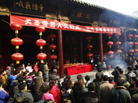 ���Ϲ��������йع��ɳ�1795�������䡱