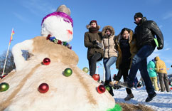 Ī˹��Ȥζ��ѩ�˱�����