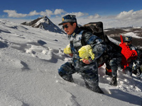 ѩɽ�ϵ�ŨŨ��ζ��