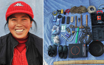 �������ޣ��򿪴������� ̽Ѱ��������������ܡ�