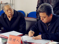 ��̨���ܹ���ǣ�ߴ��� ������ģ��Դٰ����