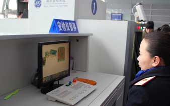 �������µġ����������