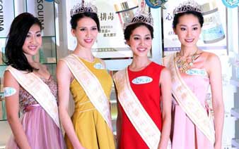 ��2014�����л�С�㡱�ý�������ϯ�佱���