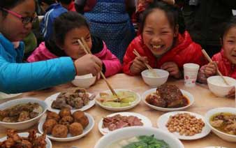 «ɽ���ڰ��¼ҰڰӰ�������ꡱ