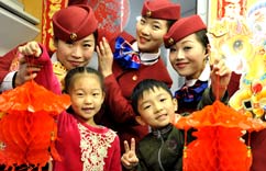 ����ϲ�ع����ꡱ