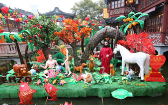 ԥ԰�ƻ�ӭ�����ꡱ