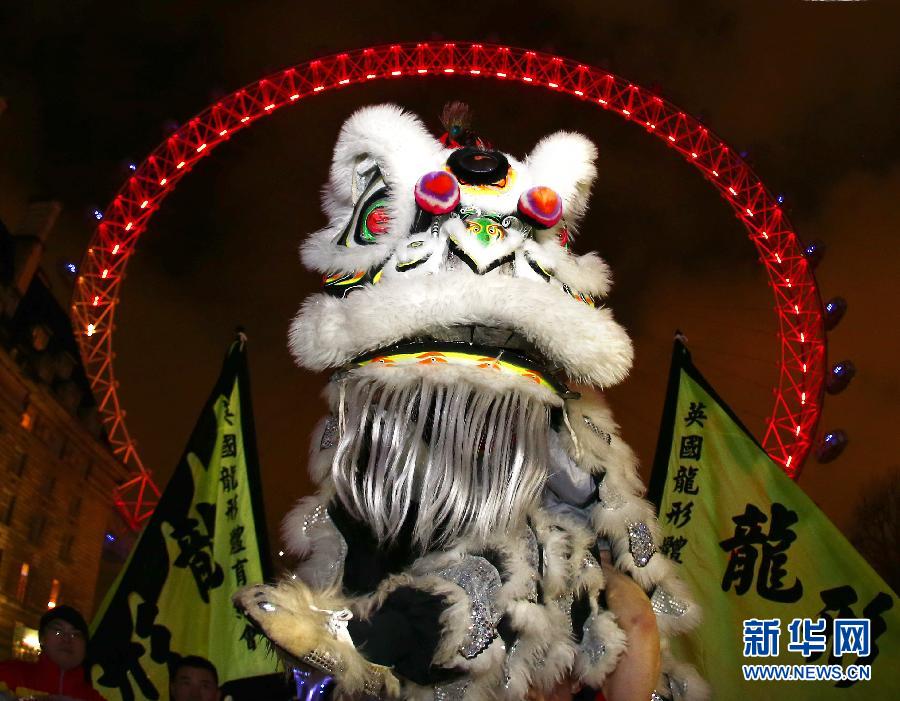 Ӣ���׶زʵ�ӭ���й��ꡱ