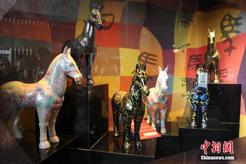 ŦԼ�۹�������ף�й����ڡ�