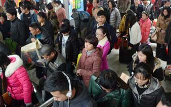 ���˽ں󷵳̿����߷� ���ֵ�����ѩ��;��