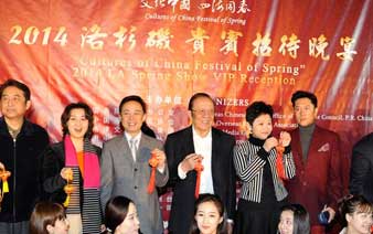 ���Ļ��й��ĺ�ͬ������Ա����ɼ�� ���Ļ����ܻ�ӭ��