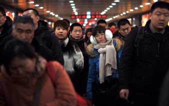 ��������·���봺�ڷ��̿����߷塱