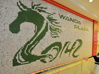 13000���齫ƴ����������ǽ���ร�ݡ�