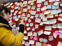 ������վ�֡�ף��ǽ����