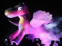 2014̨��Ԫ���ƻ���ʽ���ơ�