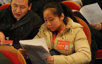 ���˹ھ��������״�����������Э���顱