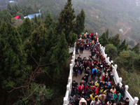 �Ĵ��������ˡ�Ԫ�ŵǸߡ�����١�