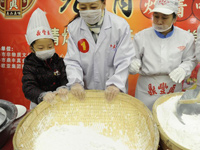 ������������������ֹ�����Ԫ������