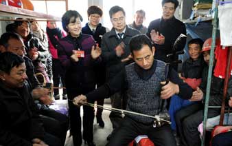 ����ʡ��ЭίԱ�߽����� ��ũ�񹤺����׳���