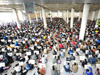 ����8000�տ���ͬ�������Ρ���