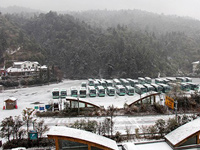 ������ѩ������������ ����ɽ���о�����ʱ�رա�