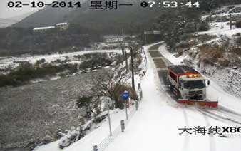 �㽭���������������ѩ�����ر� ɨѩ����ѩæ��