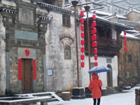 ������Դ����ѩ���续��