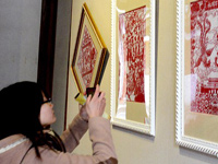 �����ٰ���̨��ֽ����չ��