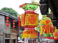 �����ŵƽ����Ԫ����