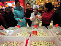 ��ͳ�ֹ�������Ԫ�����������г���