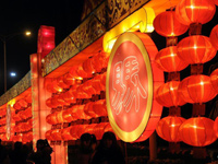 “两马同春闹元宵”大型灯会福州亮灯”