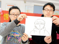 苏州青年男女参加元宵联谊会 寻觅心中的TA”