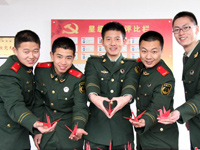 �㽭�߷��ٱ����˽�ǰ��ֽ�ס�����˼����