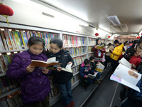 ����δ�����ˡ�����ͼ����������������