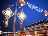 ǧյ�ʵ�װ�����ǧ�����