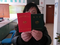 安徽合肥全面启动单独二孩生育证办理”