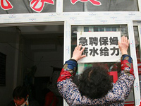 ���ݱ�ķ�г�����������