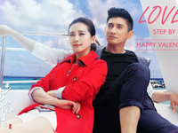 吴奇隆刘诗诗情人节海报曝光”