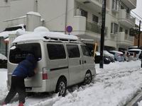 �ձ��ض�������ѩ ·���ѩ���ؽ�ͨ���ҡ�