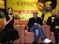 喻恩泰、谭卓亮相南京推荐《李可乐寻人记》”