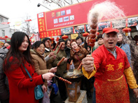 180���˹��ൺ����ᡱ