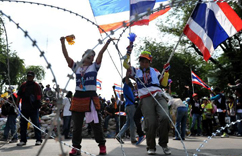 ̩��������ʾ���߳�ͻ��4��������