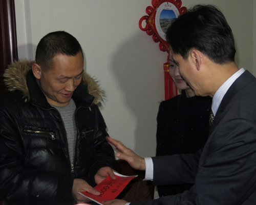 ʡʯйԱӾ  ְֻͥ⸶5000Ԫ