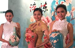 台湾法蓝瓷推“红楼梦”作品”