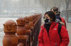 北京遭遇雾霾 持续数日未散”