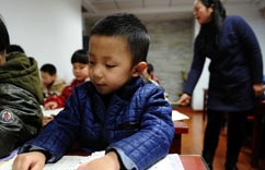 安徽免费私塾国学热”