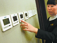 ���������ᡱ���нڼ�