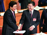 �����˴����״���ȷ��ס��Ϊ���в�Ȩ��