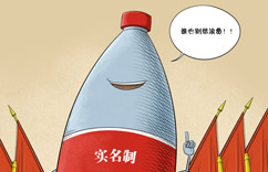 ���������Ὣʵ�п�Ȫˮ��ʵ���ơ���